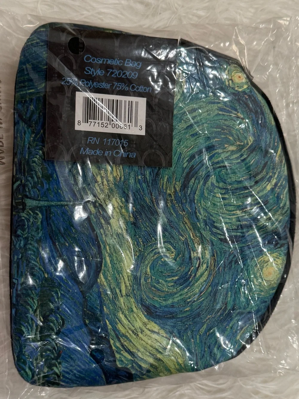 NWT Van Gogh “Starry Night” Cosmetic Bag in Blue/Green Swirl